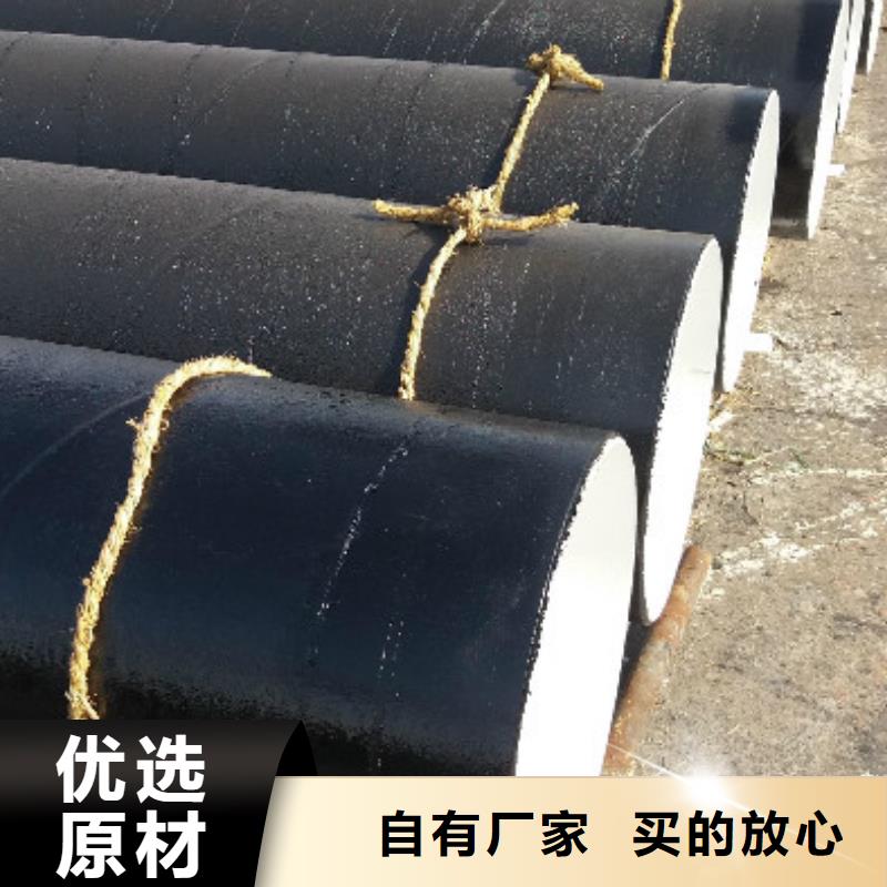 六角管视频-六角管|辽宁省营口市|鲅鱼圈|大石桥|辽阳|鞍山|抚顺|铁岭|朝阳|盘锦