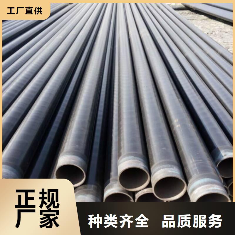 六角管视频-贵州省安顺市工建六角管可服务区域西秀|普定|遵义|黔南|黔西南|黔东南|贵阳|铜仁等