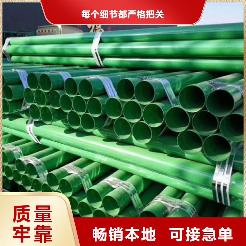 六角管视频-贵州省安顺市工建六角管可服务区域西秀|普定|遵义|黔南|黔西南|黔东南|贵阳|铜仁等