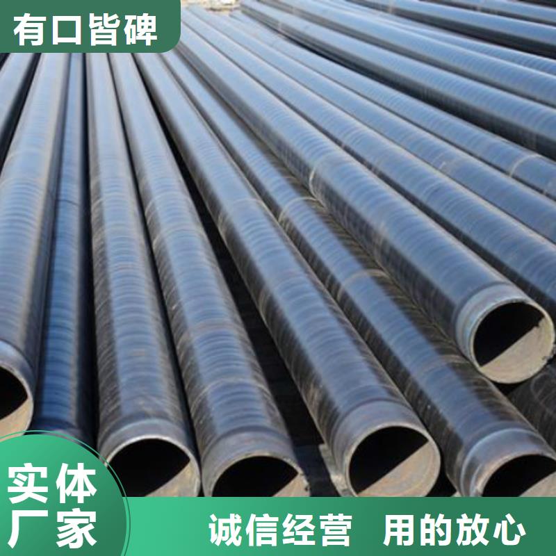六角管视频-六角管|辽宁省营口市|鲅鱼圈|大石桥|辽阳|鞍山|抚顺|铁岭|朝阳|盘锦