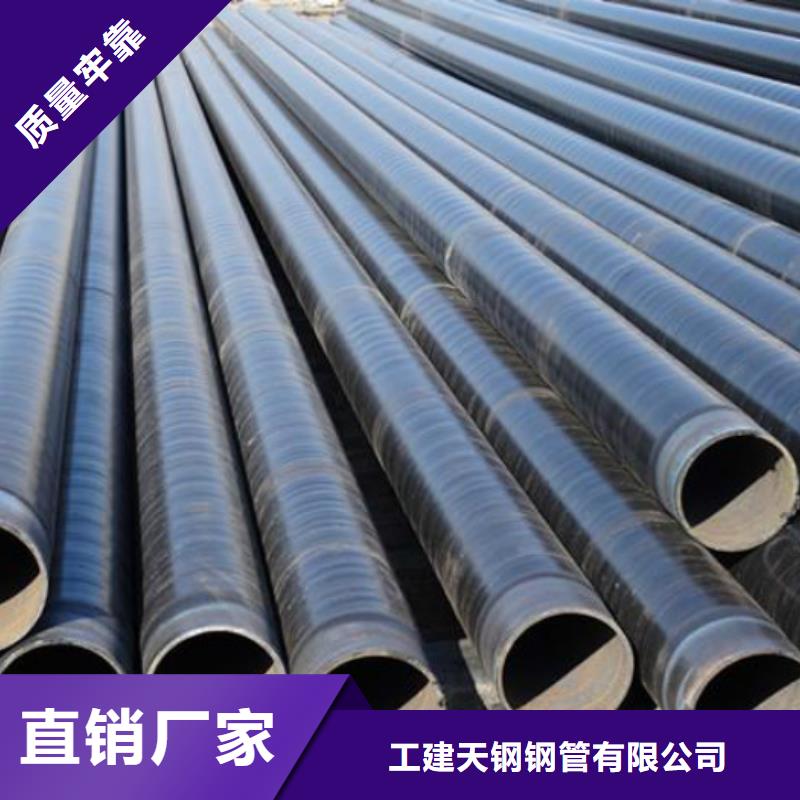 六角管视频-贵州省安顺市工建六角管可服务区域西秀|普定|遵义|黔南|黔西南|黔东南|贵阳|铜仁等