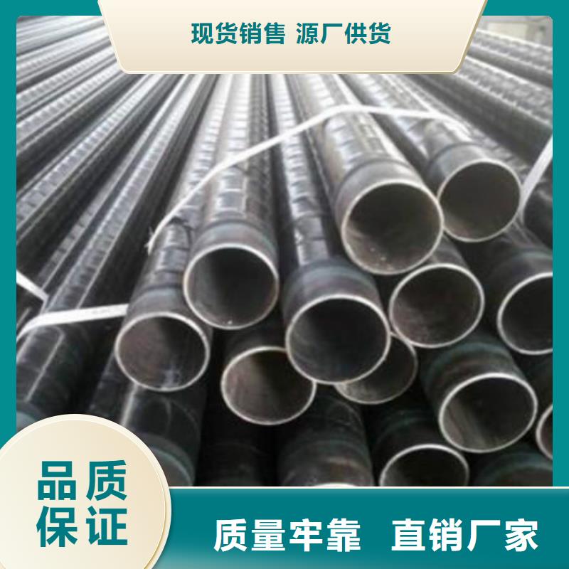 六角管视频-贵州省安顺市工建六角管可服务区域西秀|普定|遵义|黔南|黔西南|黔东南|贵阳|铜仁等