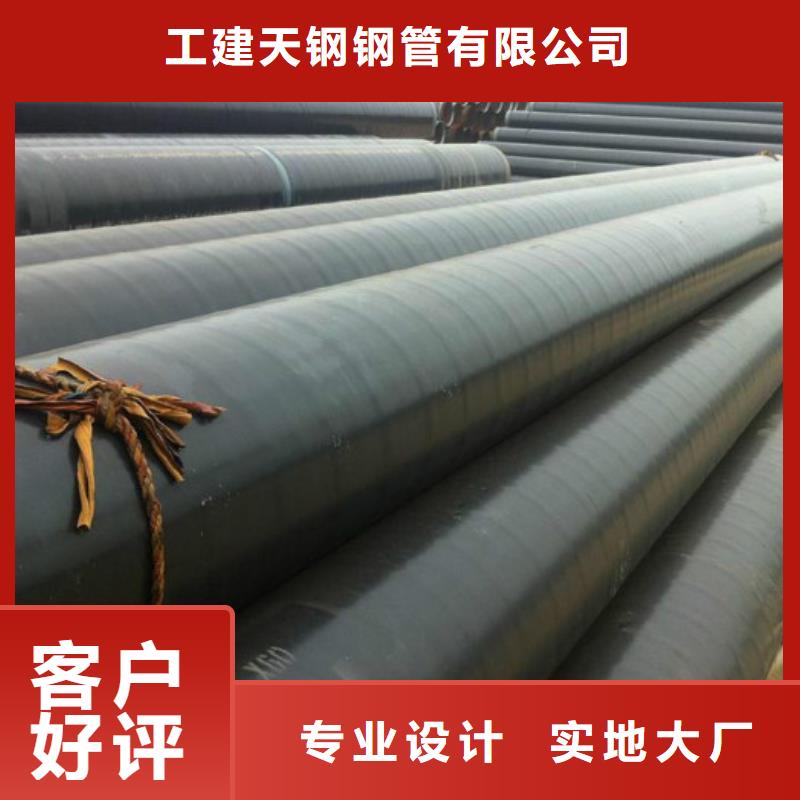 六角管视频-贵州省安顺市工建六角管可服务区域西秀|普定|遵义|黔南|黔西南|黔东南|贵阳|铜仁等