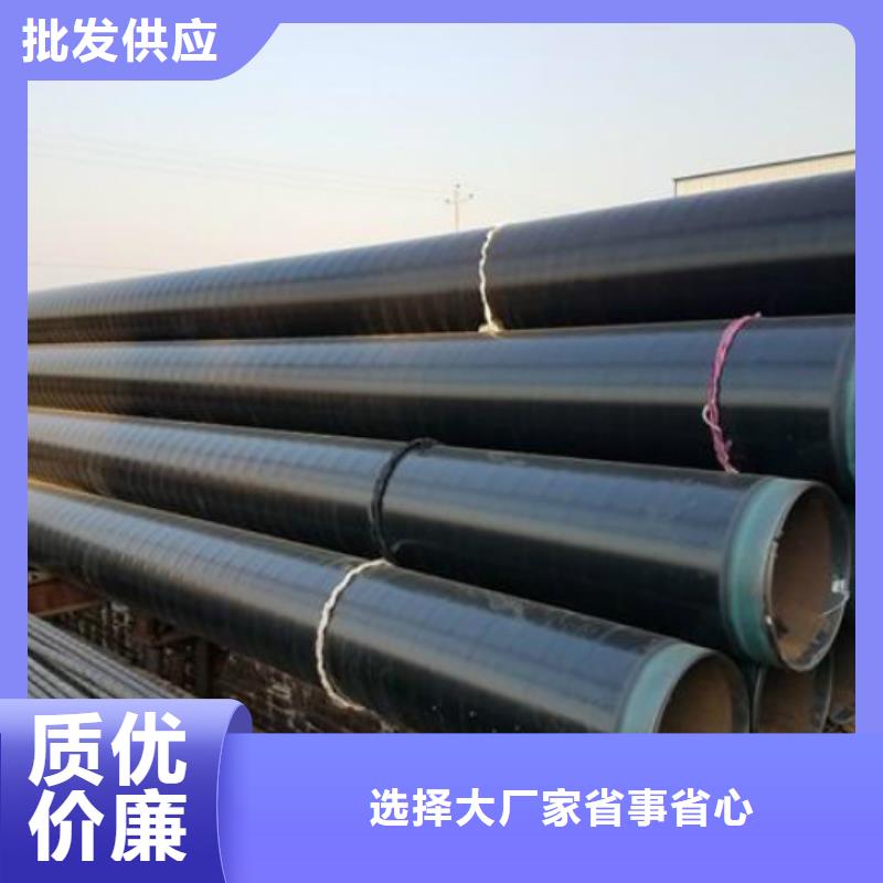 六角管视频-六角管(工建)覆盖地域陕西省西安市灞桥|碑林|延安|商洛|铜川|汉中