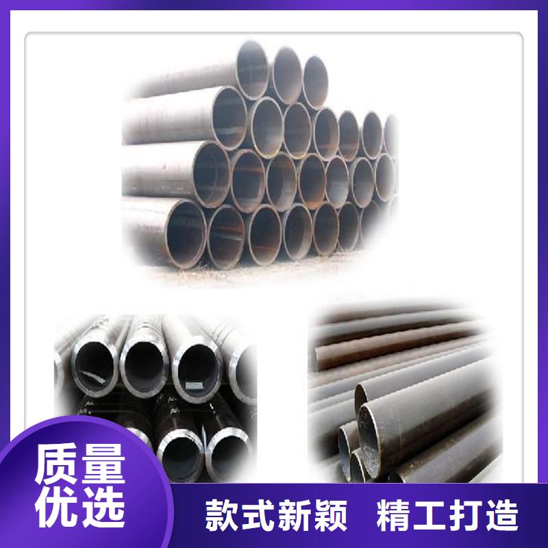 六角管视频-六角管_新疆乌鲁木齐市市场覆盖克拉玛依|伊犁等