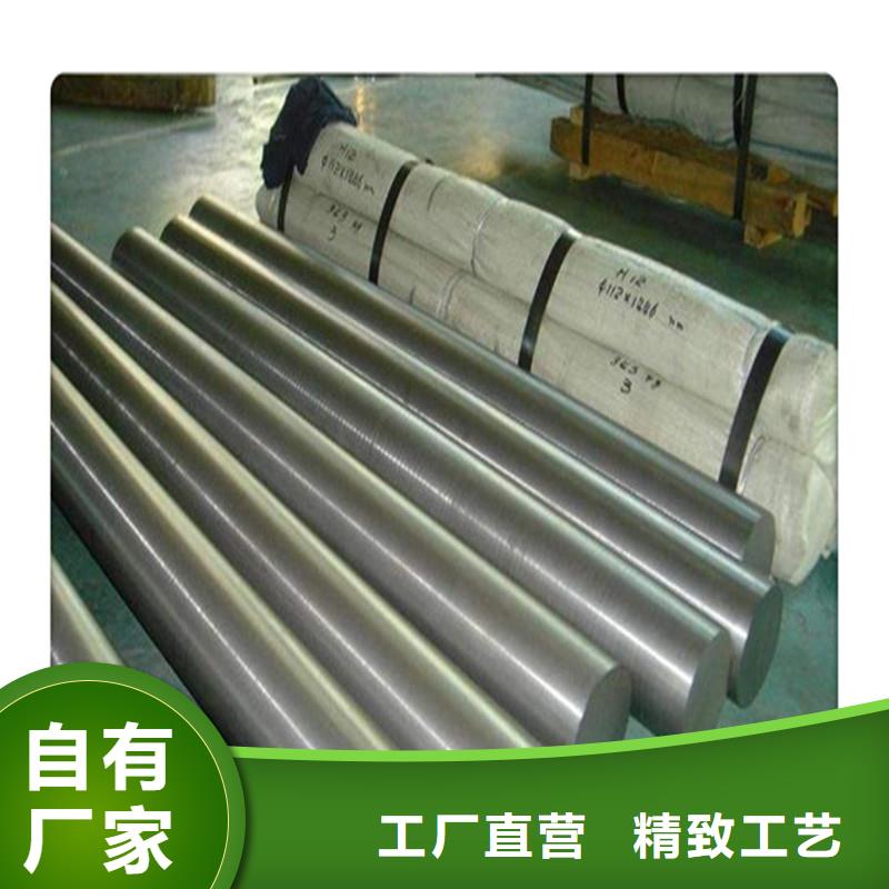 六角管视频-六角管-工建天钢钢管(六盘水市分公司)服务区域水城|六枝特|黔西南|贵阳|铜仁|黔东南|毕节
