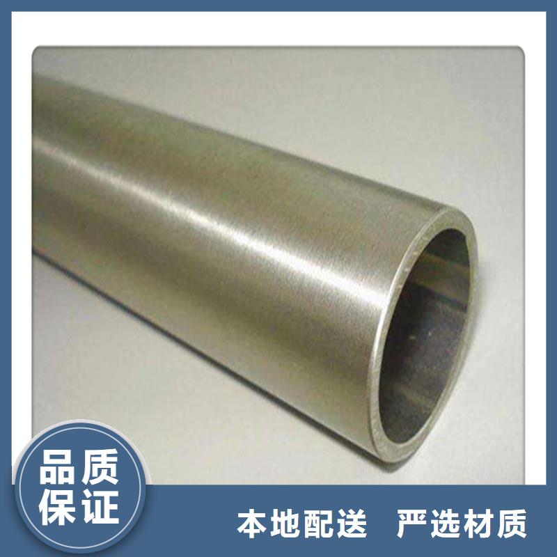 六角管视频-六角管_新疆乌鲁木齐市市场覆盖克拉玛依|伊犁等