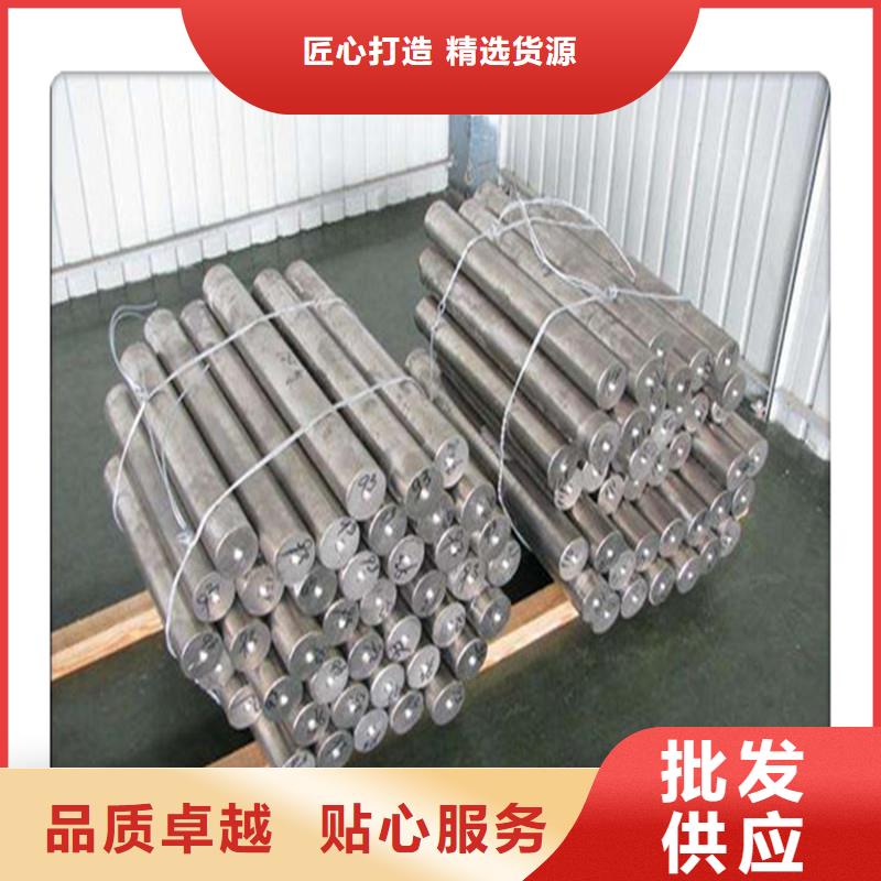 六角管视频-六角管-工建天钢钢管(六盘水市分公司)服务区域水城|六枝特|黔西南|贵阳|铜仁|黔东南|毕节