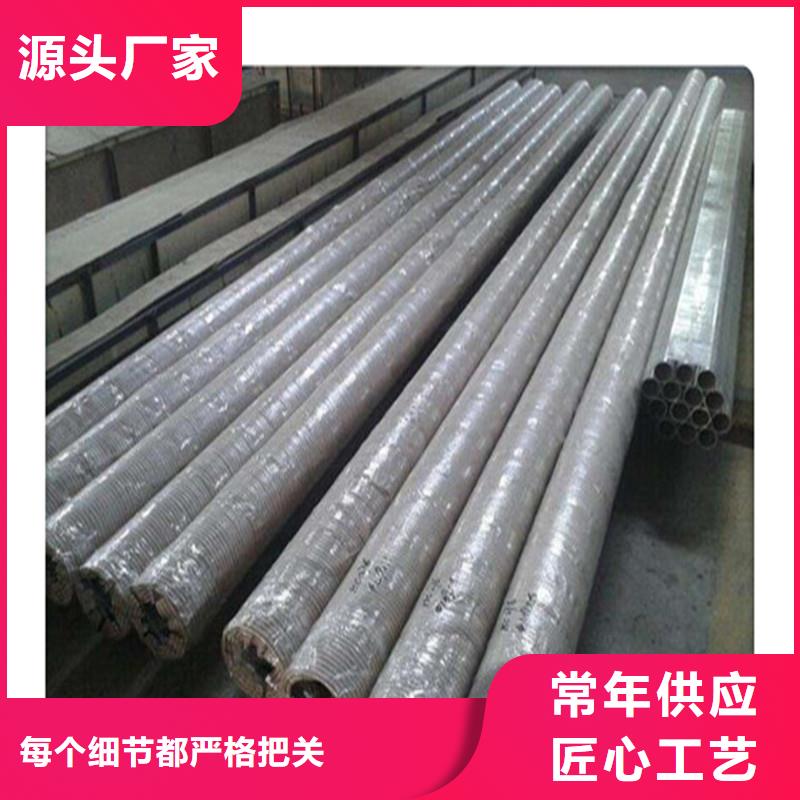 六角管视频-六角管-工建天钢钢管(六盘水市分公司)服务区域水城|六枝特|黔西南|贵阳|铜仁|黔东南|毕节