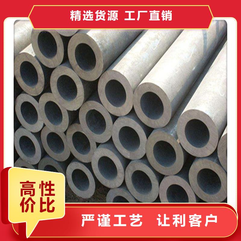 六角管视频-六角管_新疆乌鲁木齐市市场覆盖克拉玛依|伊犁等