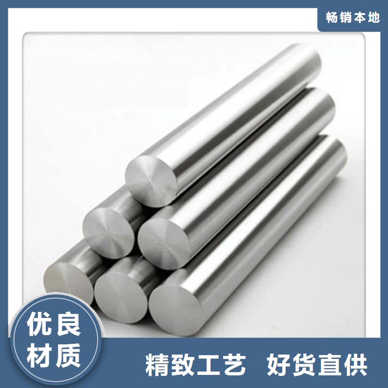 六角管视频-六角管_新疆乌鲁木齐市市场覆盖克拉玛依|伊犁等
