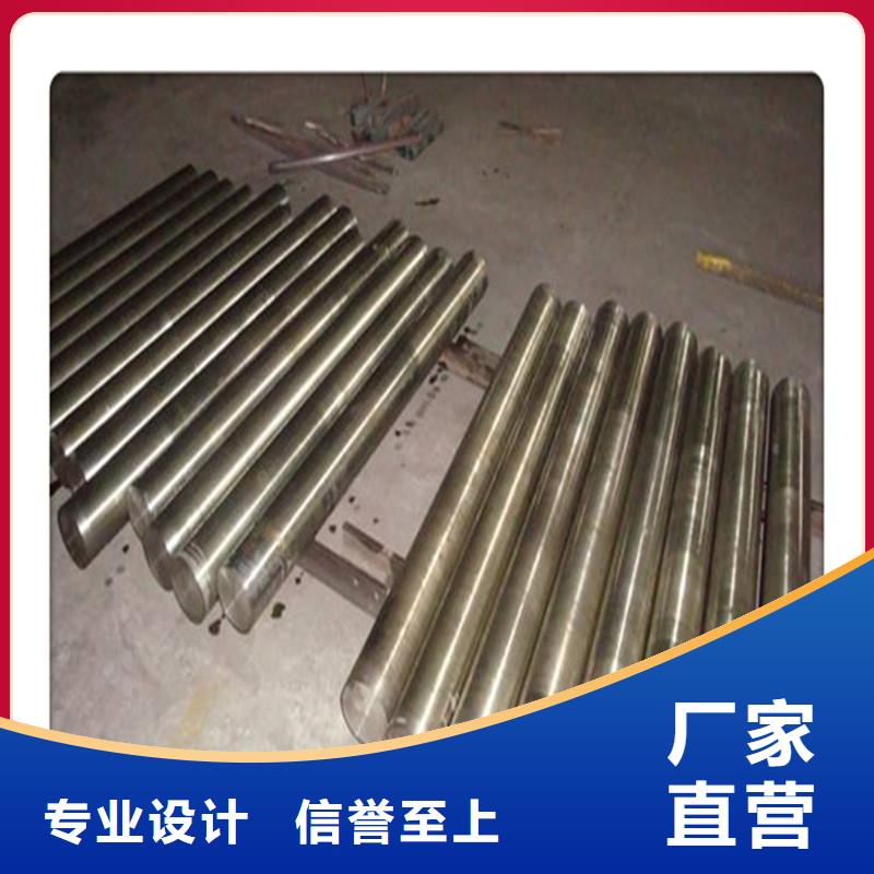 六角管视频-六角管_新疆乌鲁木齐市市场覆盖克拉玛依|伊犁等