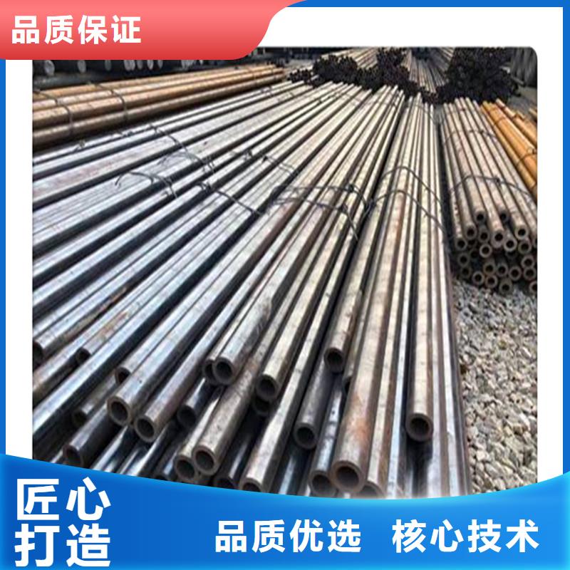 六角管视频-六角管-工建天钢钢管(六盘水市分公司)服务区域水城|六枝特|黔西南|贵阳|铜仁|黔东南|毕节
