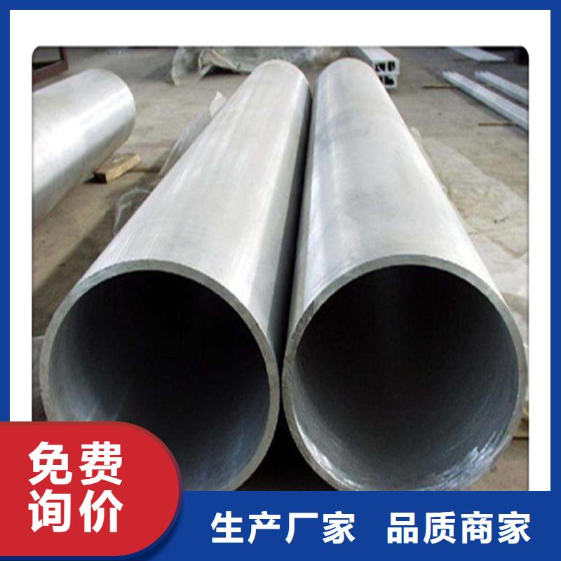 六角管视频-六角管_新疆乌鲁木齐市市场覆盖克拉玛依|伊犁等