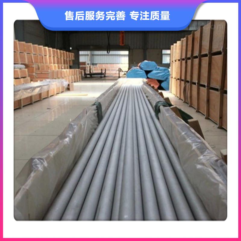 六角管视频-六角管-工建天钢钢管(六盘水市分公司)服务区域水城|六枝特|黔西南|贵阳|铜仁|黔东南|毕节