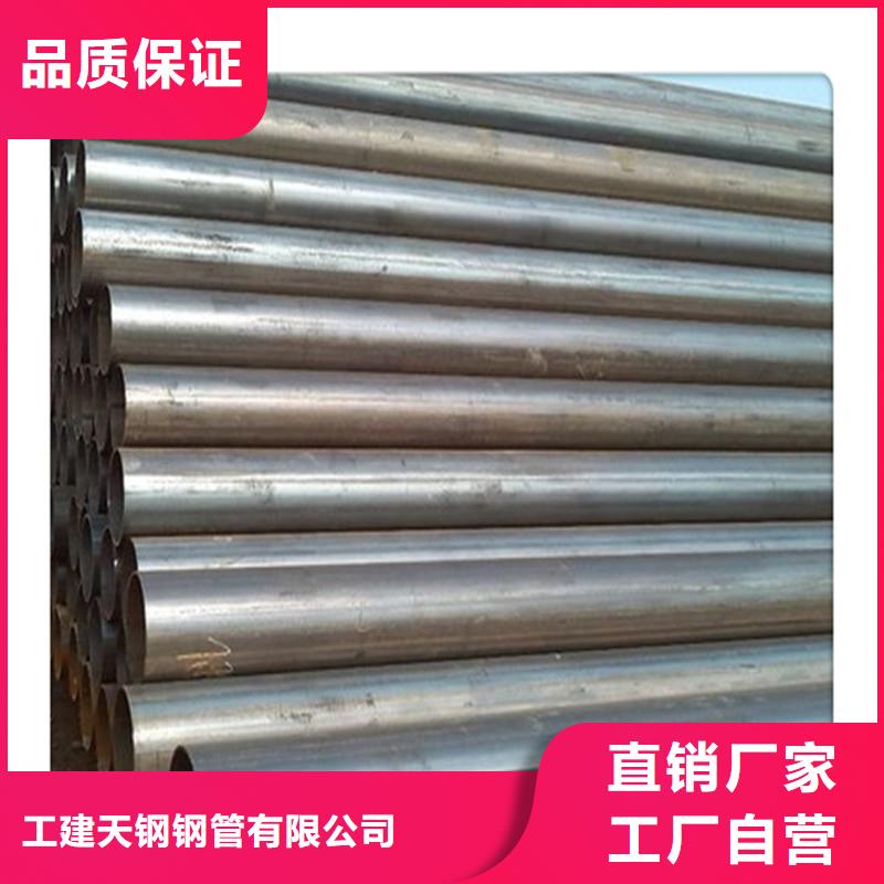 六角管视频-六角管_新疆乌鲁木齐市市场覆盖克拉玛依|伊犁等