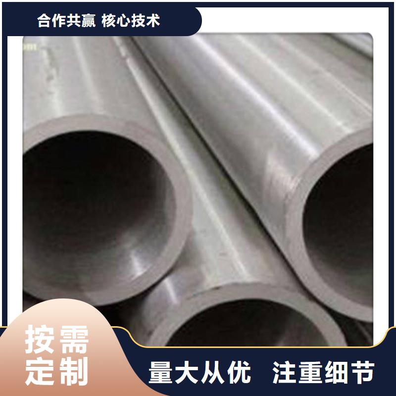 六角管视频-六角管_新疆乌鲁木齐市市场覆盖克拉玛依|伊犁等