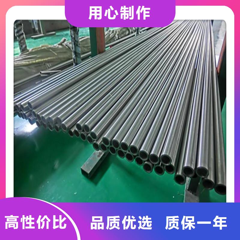 六角管视频-六角管-工建天钢钢管(六盘水市分公司)服务区域水城|六枝特|黔西南|贵阳|铜仁|黔东南|毕节
