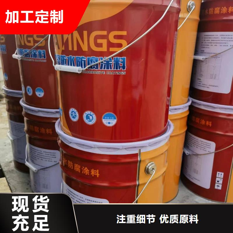 玻璃鳞片胶泥环氧玻璃鳞片胶泥现货销售
