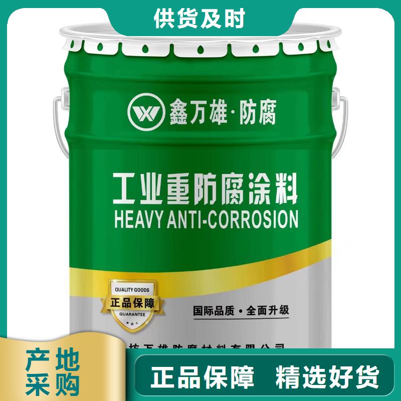 玻璃鳞片胶泥多年厂家可靠