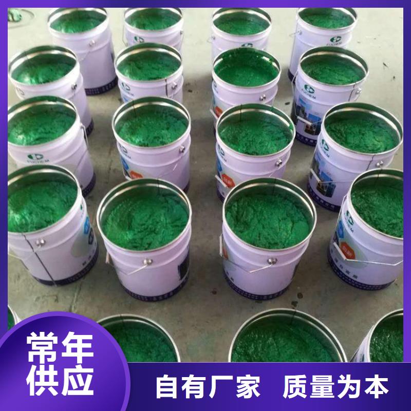  玻璃鳞片胶泥自产自销