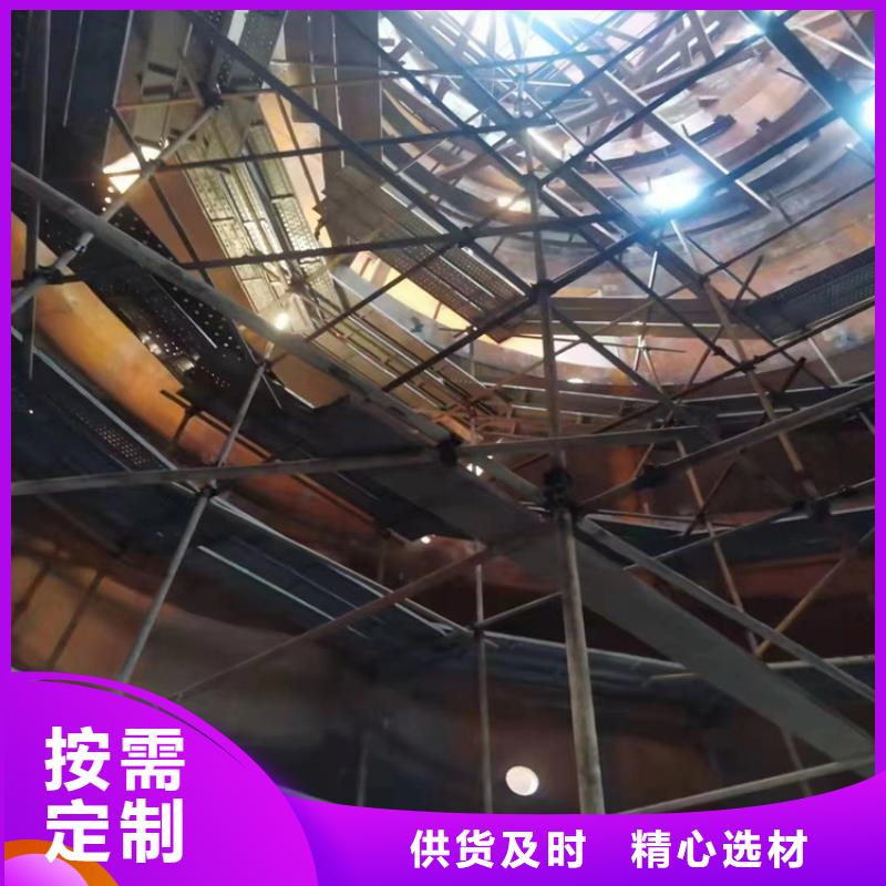 玻璃鳞片胶泥双组份环氧煤沥青漆使用方法