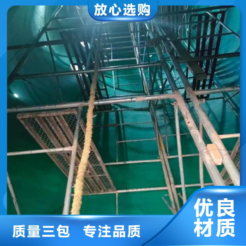 玻璃鳞片胶泥环氧玻璃鳞片胶泥让客户买的放心