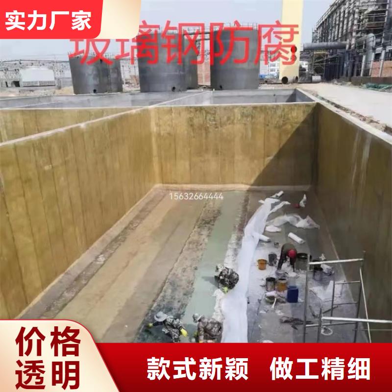  玻璃鳞片胶泥自产自销