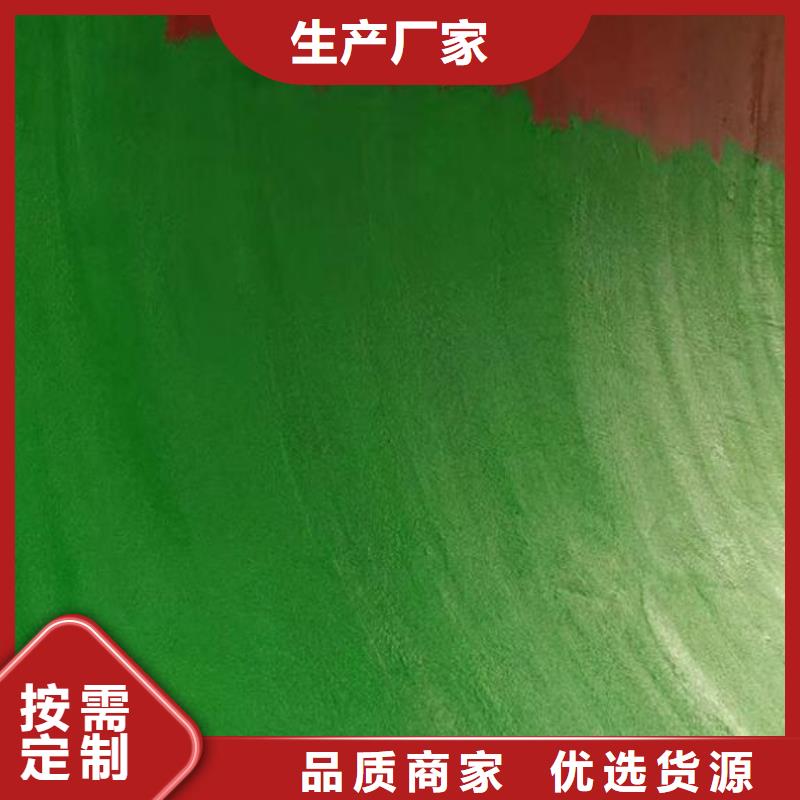 玻璃鳞片胶泥防水涂料源头直供