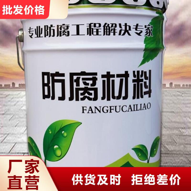  玻璃鳞片胶泥自产自销