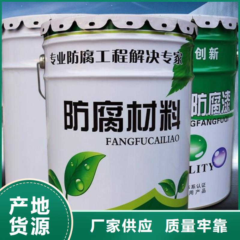  玻璃鳞片胶泥自产自销