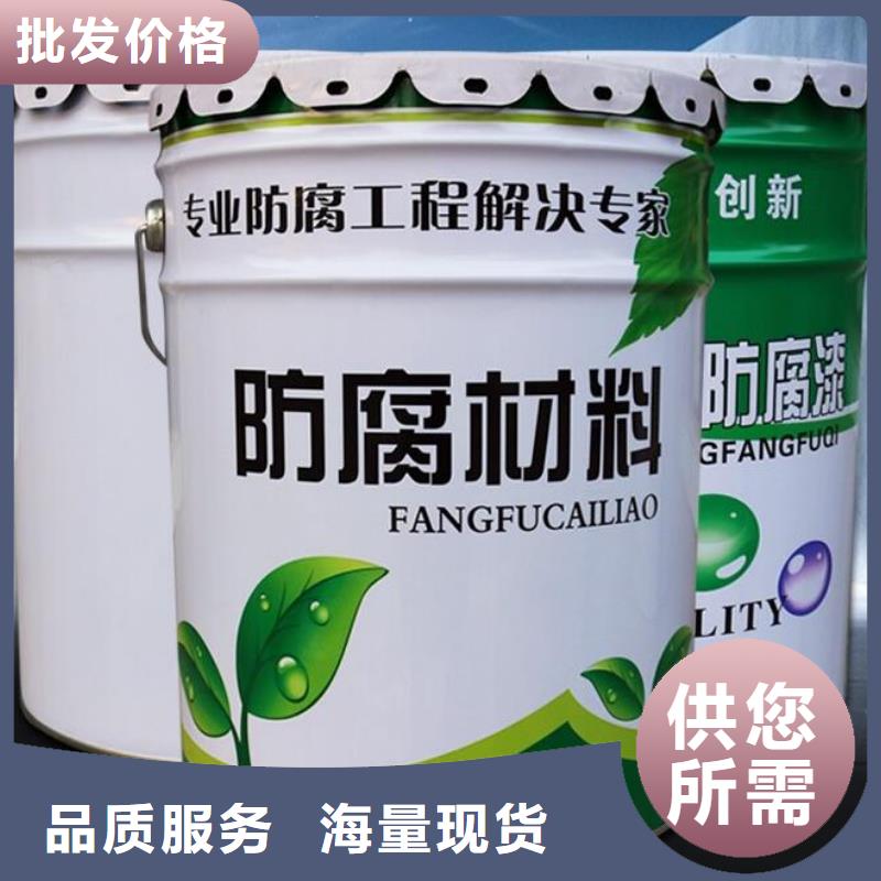 玻璃鳞片胶泥环氧玻璃鳞片胶泥现货销售