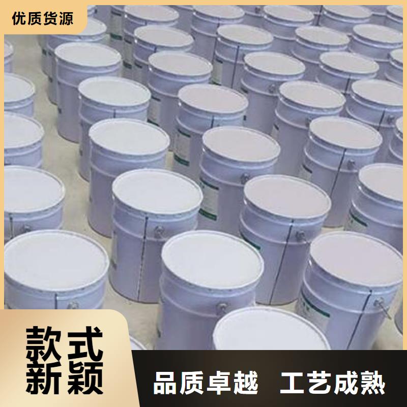 玻璃鳞片胶泥防水涂料源头直供