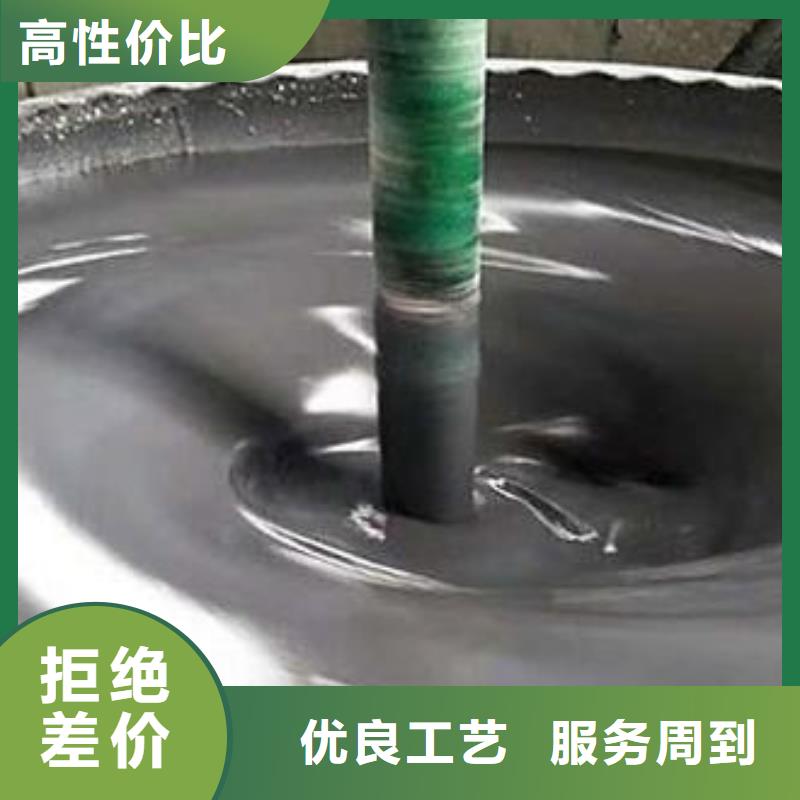 玻璃鳞片胶泥水泥基渗透结晶防水涂料省心又省钱