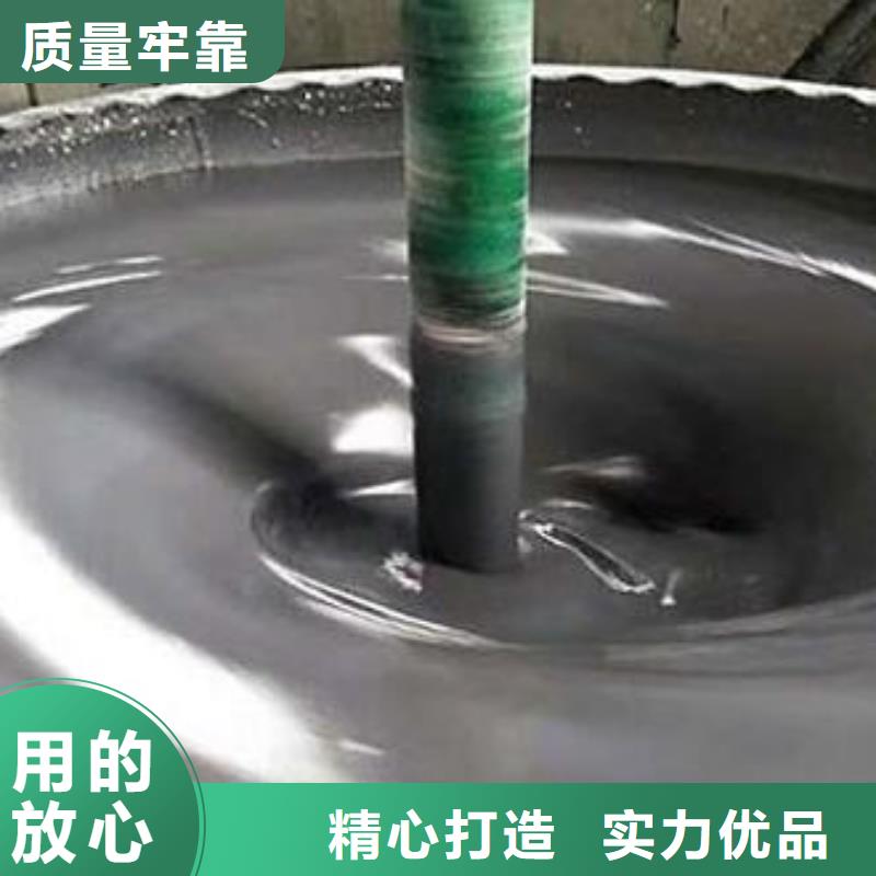 玻璃鳞片胶泥,环氧树脂实体厂家支持定制