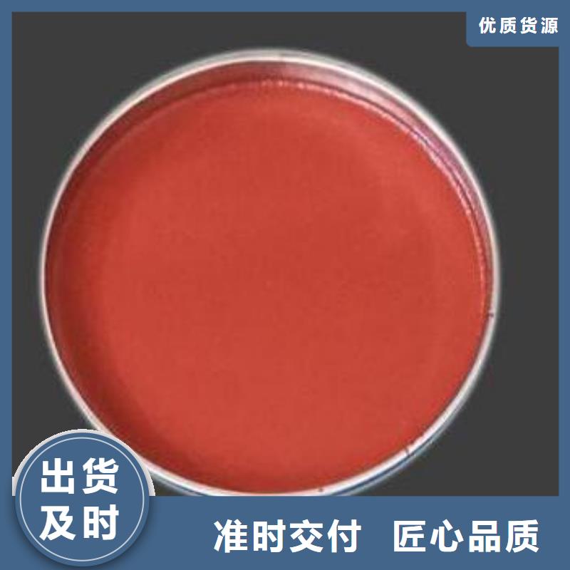 玻璃鳞片胶泥一致好评产品