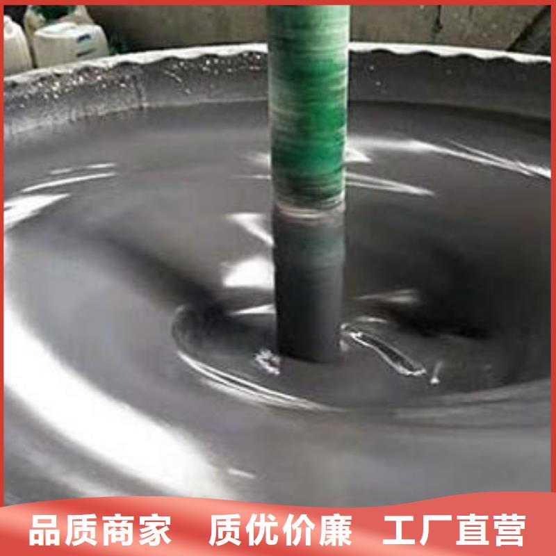 玻璃鳞片胶泥防水涂料源头直供