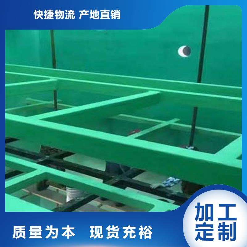 玻璃鳞片胶泥环氧玻璃鳞片胶泥让客户买的放心