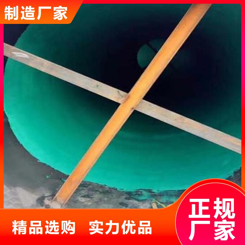 玻璃鳞片胶泥双组份环氧煤沥青漆使用方法
