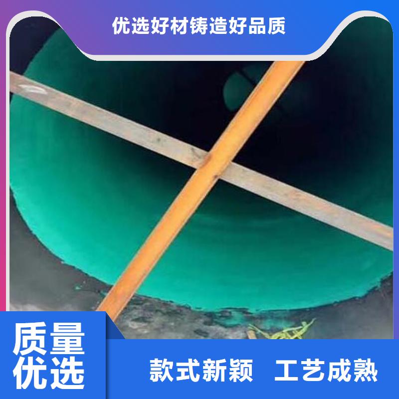 环氧树脂视频-环氧树脂-万雄乙烯基环氧中高温玻璃鳞片胶泥防腐材料(邯郸市分公司)服务区域丛台|曲周|秦皇岛|衡水|承德|廊坊