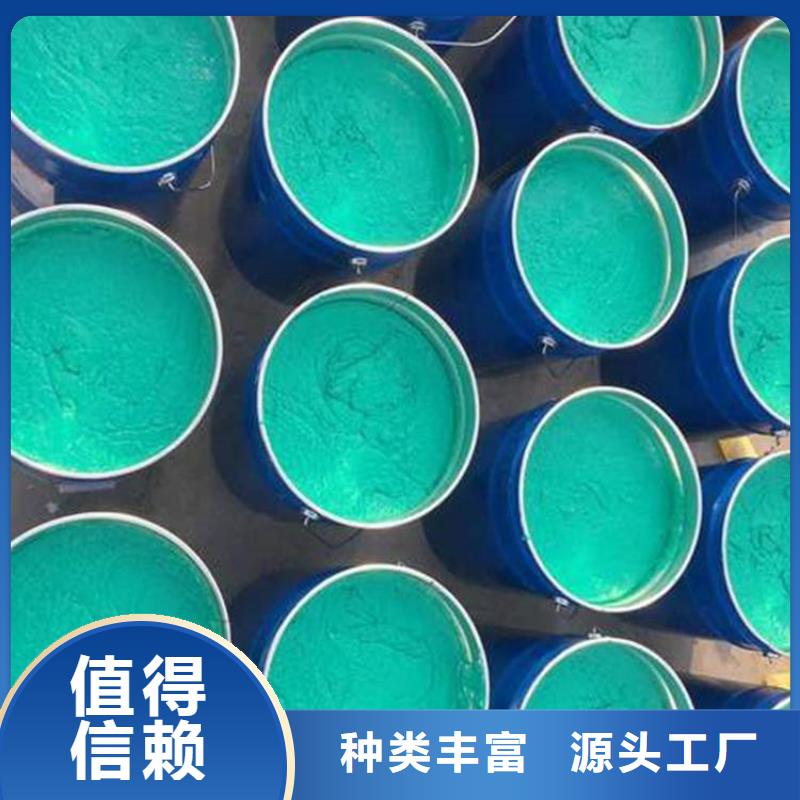 环氧树脂视频-环氧树脂-万雄乙烯基环氧中高温玻璃鳞片胶泥防腐材料(邯郸市分公司)服务区域丛台|曲周|秦皇岛|衡水|承德|廊坊