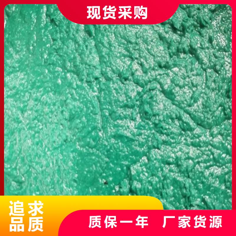 玻璃鳞片胶泥一致好评产品