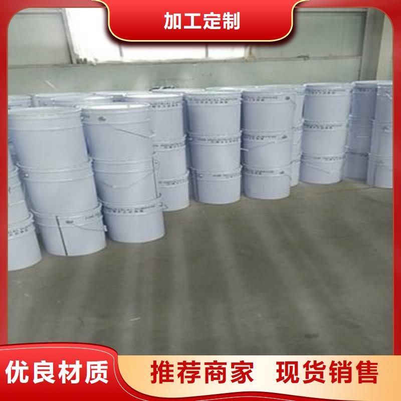 玻璃鳞片胶泥一致好评产品