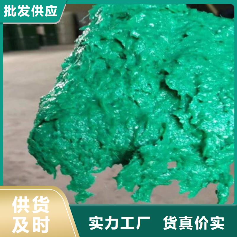  玻璃鳞片胶泥多年厂家可靠