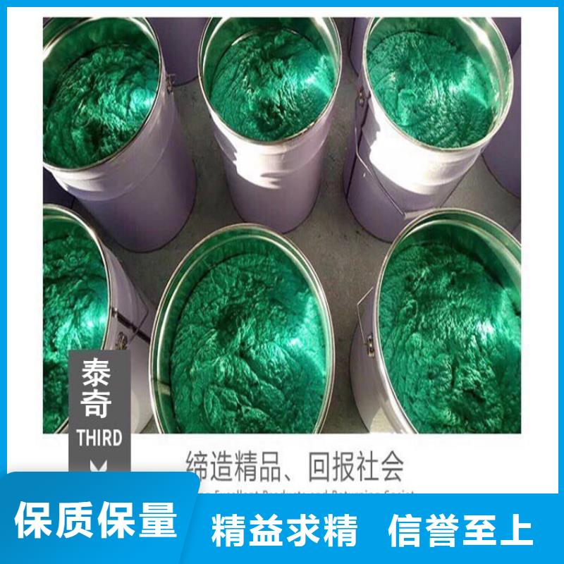 玻璃鳞片胶泥环氧树脂海量库存
