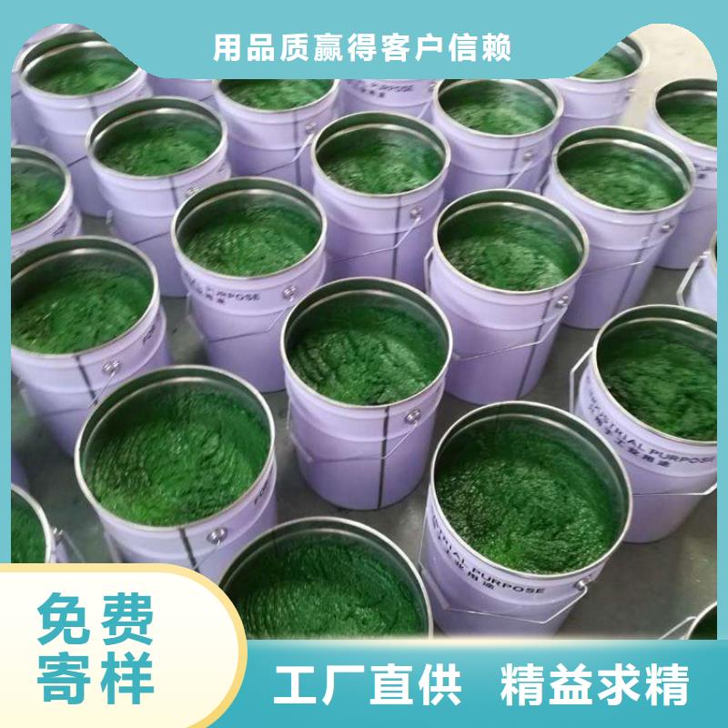 玻璃鳞片胶泥水泥基渗透结晶防水涂料省心又省钱
