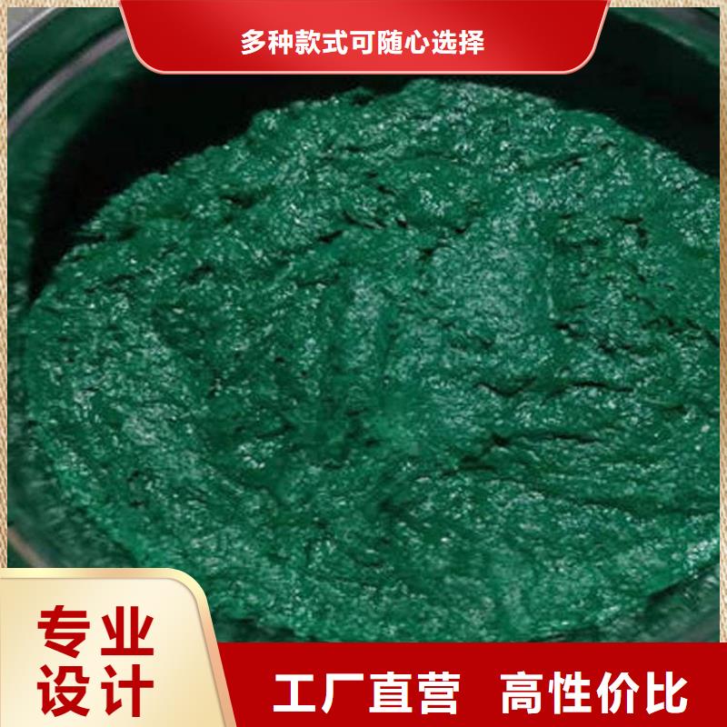 玻璃鳞片胶泥水泥基渗透结晶防水涂料省心又省钱
