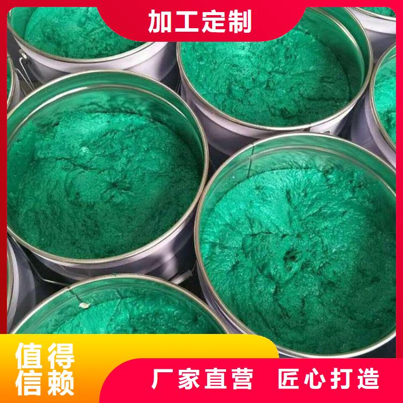 玻璃鳞片胶泥环氧树脂海量库存