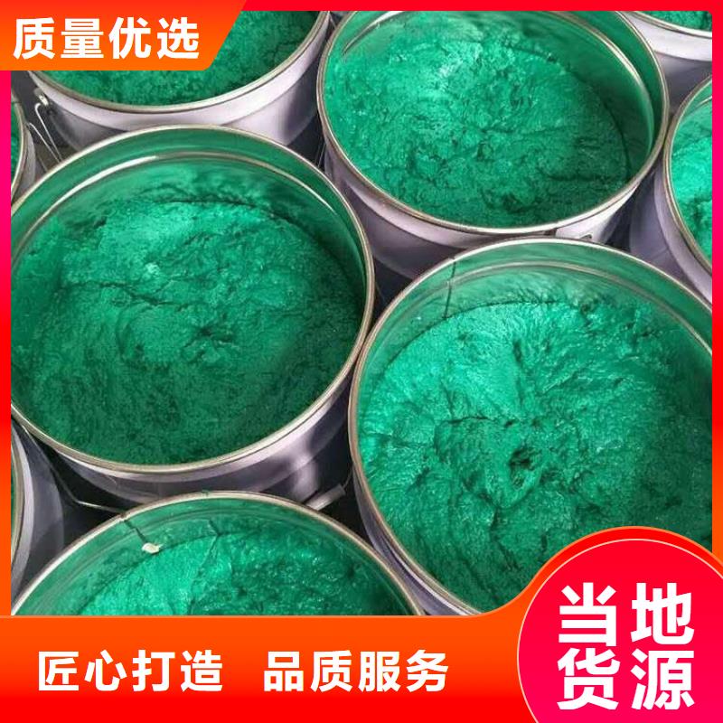 玻璃鳞片胶泥防水涂料源头直供