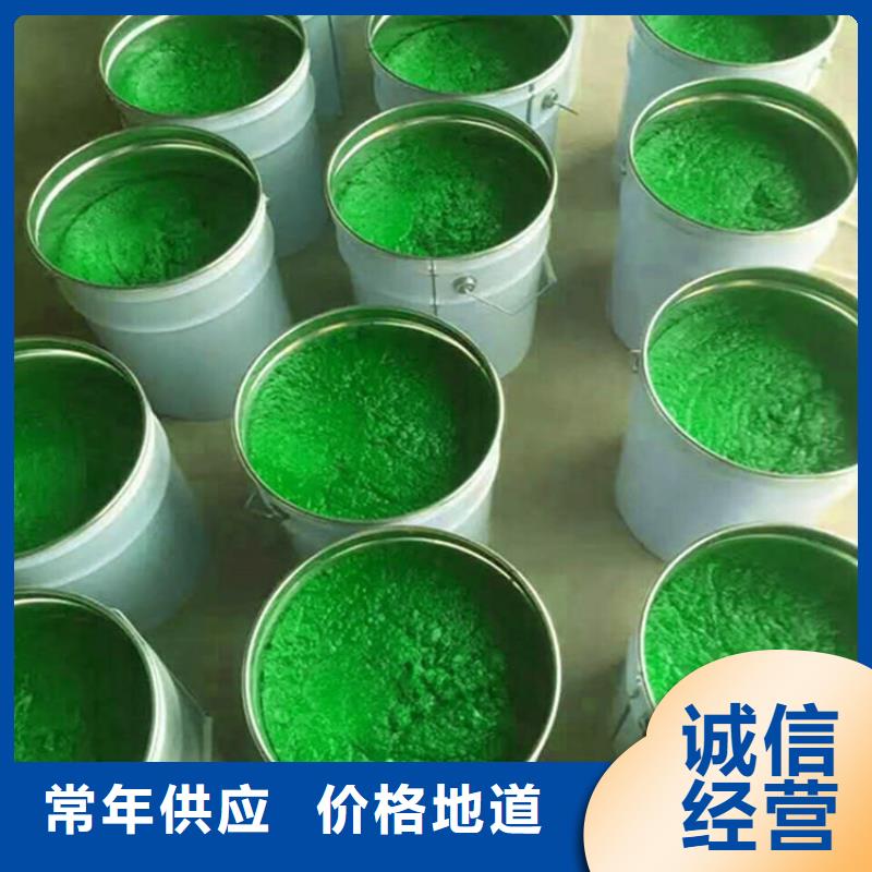 玻璃鳞片胶泥防水涂料源头直供